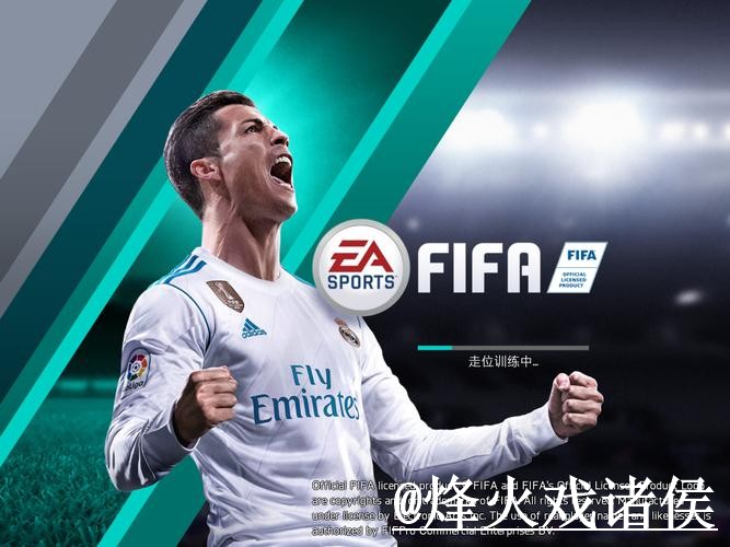 世界杯APP入口新手指南，登录异常和安装问题整理