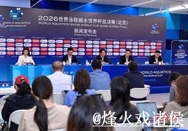 2026世界杯专家预测避坑说明，冷门方向和新手判断要注意