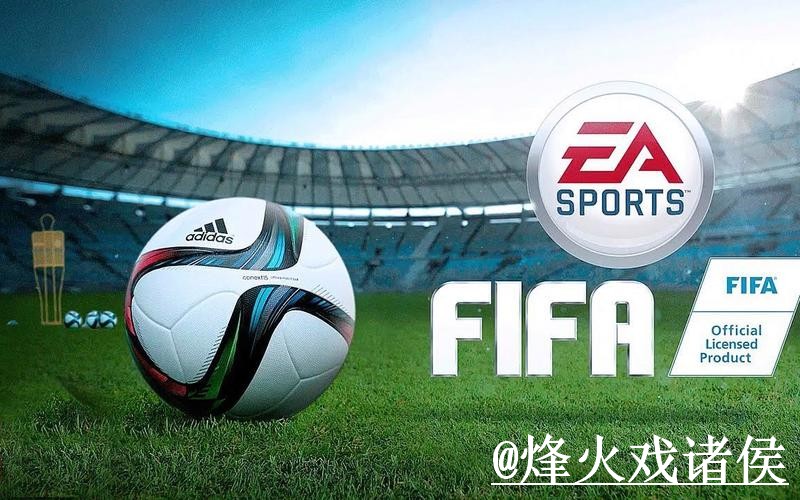 世界杯外围APP常见问题整理,新手规则和平台稳定性说明 世界杯外围APP常见问题整理,新手规则和平台稳定性说明