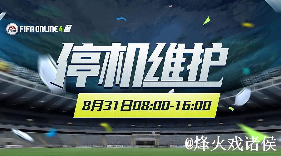世界杯官方网站平台选择，地址更新和网页版使用说明