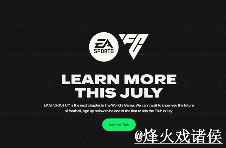 美加墨世界杯APP官网变化解析，安装问题和手机端使用参考